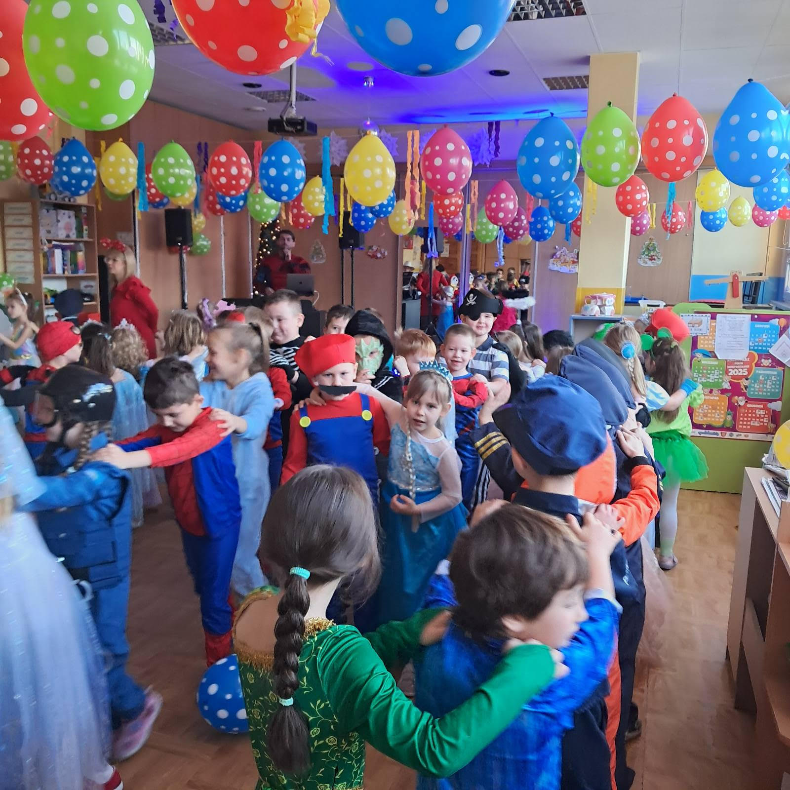 You are currently viewing Bal Karnawałowy